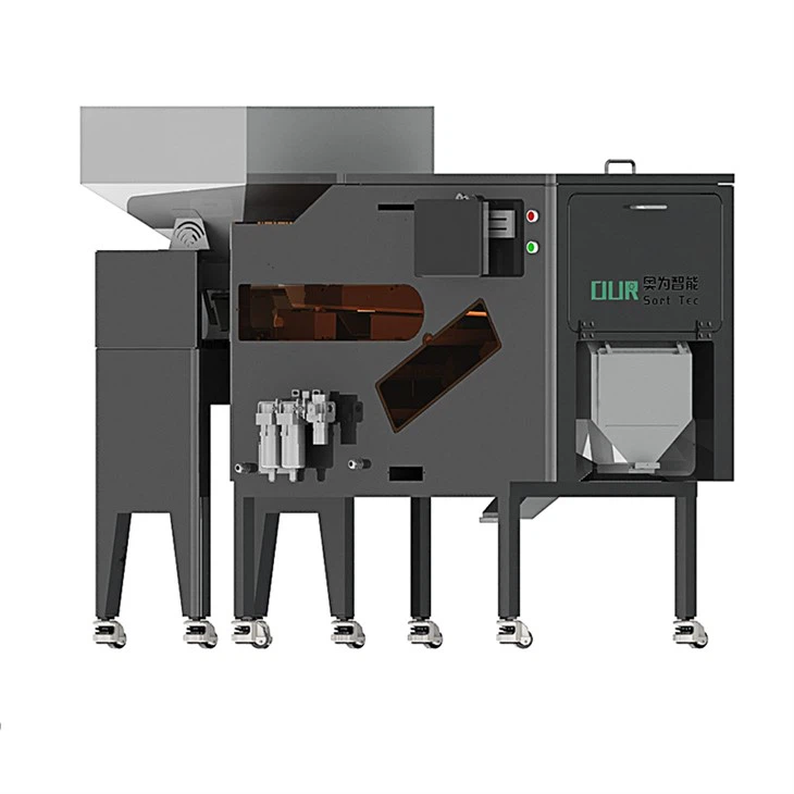 Coffee Bean Intelligent Sorting Machine