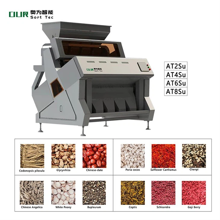 Chia Seed Sorting Machine