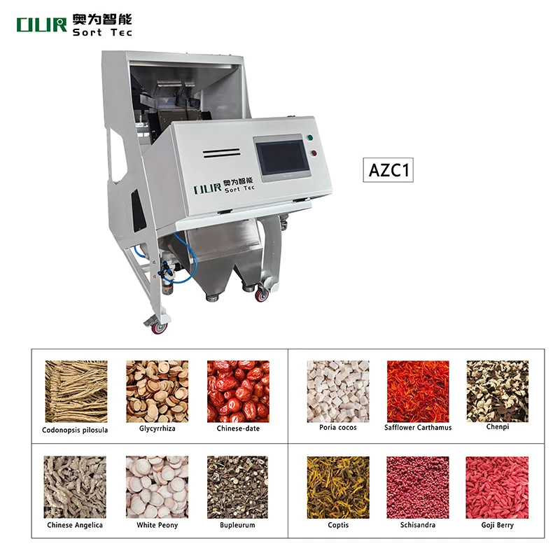 China Nutmeg Sorting Machine Manufacturers